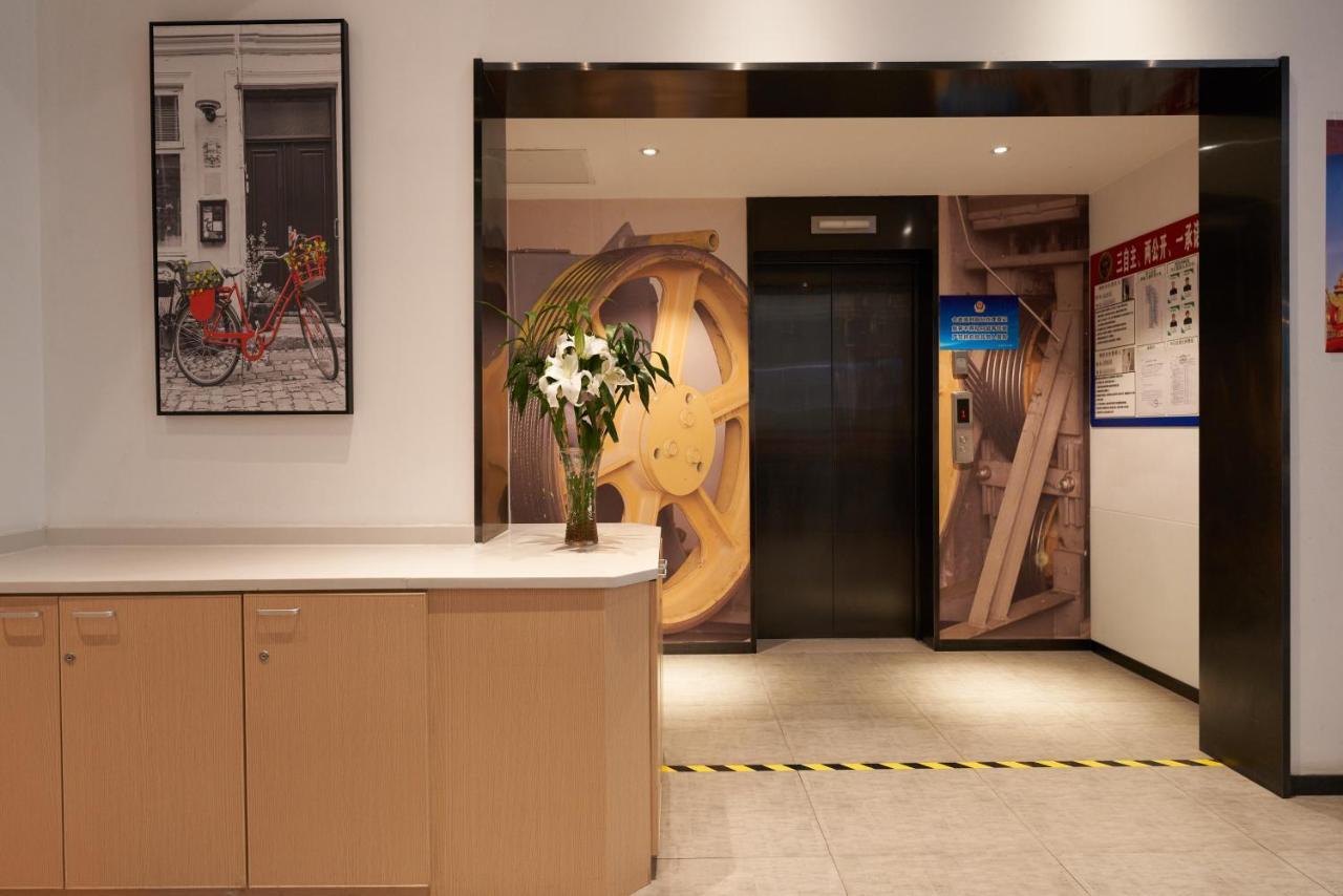 Ibis Beijing Guanzhuang Changying Middle Road Hotel Exterior foto