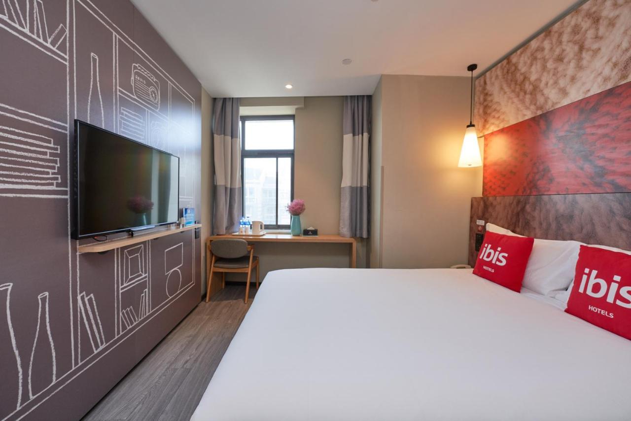 Ibis Beijing Guanzhuang Changying Middle Road Hotel Exterior foto